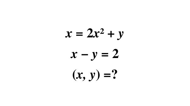 Can You Solve the Two Variable Quadratic Equation
