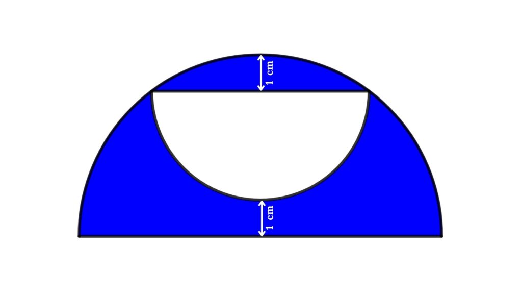 The diameter of the smaller semicircle is the chord of the larger semicircle