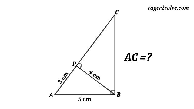 How to Find the Hypotenuse of a Right Triangle