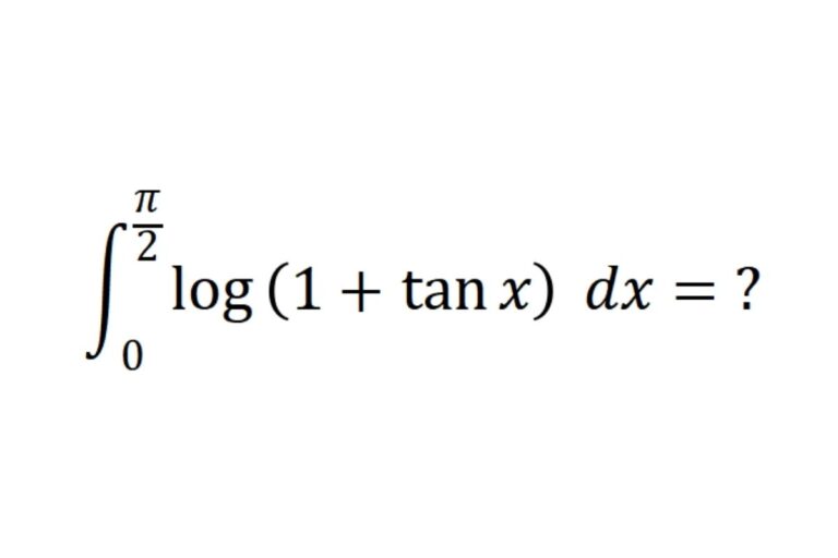 Find the Definite Integral Of A Logarithmic Function Involving Trigonometry